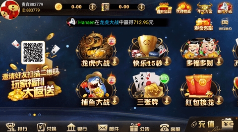 325旧版游戏网址3.0版本