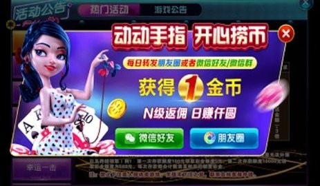 必发娱乐最新版本