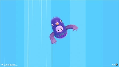 糖豆人手游(FallGuys)