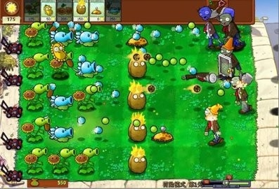 植物大战僵尸杂交版3.6版本