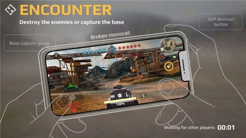 创世战车(Crossout)