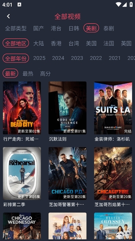 一只猫影视app