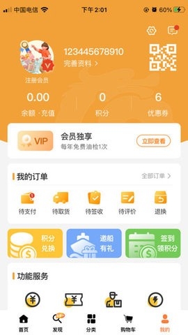 长江汇