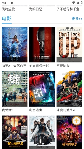 哈哩哈哩动漫