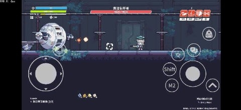 尘埃冒险0.2.2.2版
