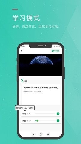 粽子英语