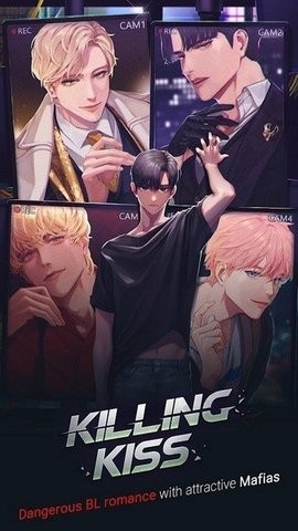 杀戮之吻(KillingKiss)