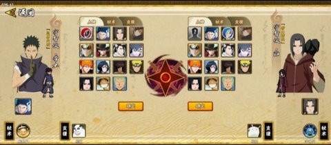 bno跨界对决最新版