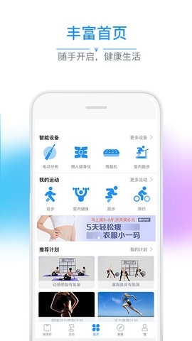 多锐2025最新版