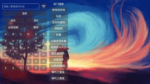 998影视