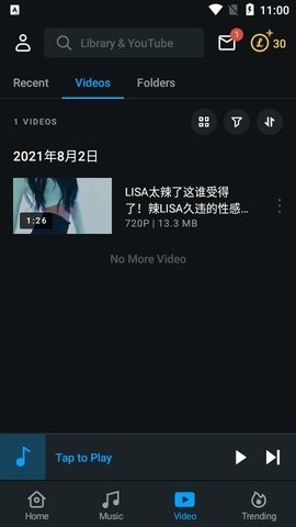 LarkPlayer播放器