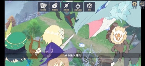 原神大战原魔1.2版