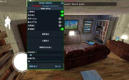 鬼屠夫第二章0.8版
