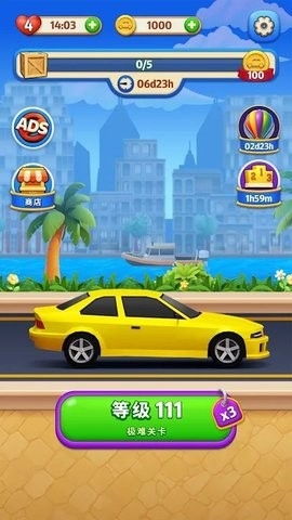 交通时间救援（Traffic Time Rescue: Car Jam）