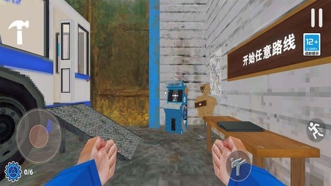 检票员模拟器