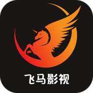 飞马影视纯净版