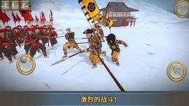 王国保卫传奇