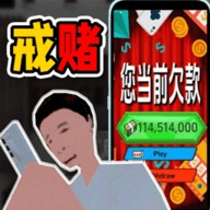 人类冒险之旅