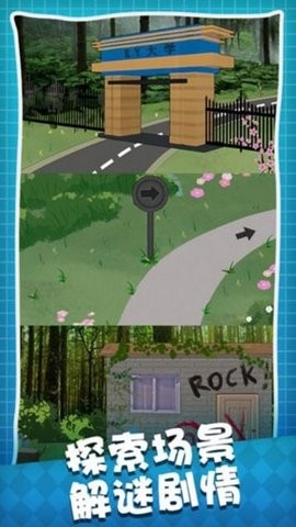 人生溯游(comkybtl)