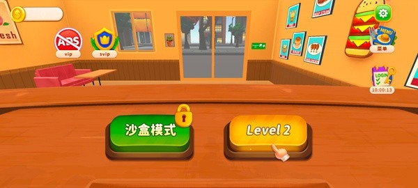 烹饪冲突中文版(Cooking Clash)