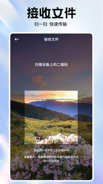 幺蓝文件库