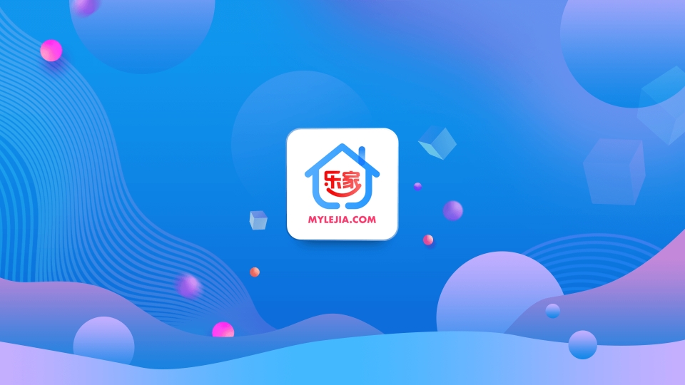 乐家市场电视版软件