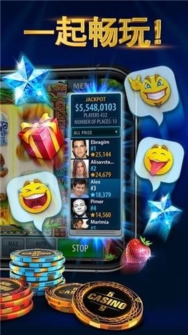 中信棋牌v3.0最新版