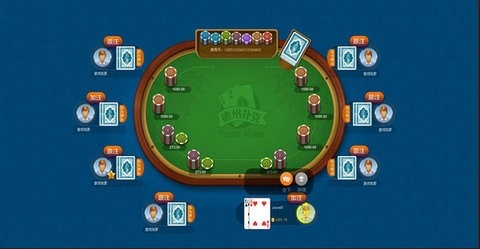火星棋牌老版本