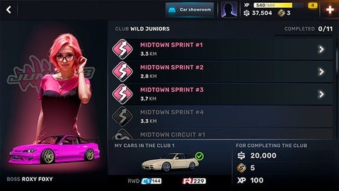 carstreet正版