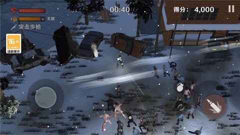僵尸毁灭攻城