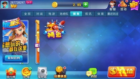 金沙js6666登陆版