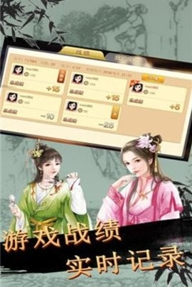 老版本金星棋牌