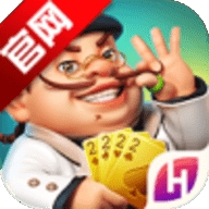哈灵斗地主app