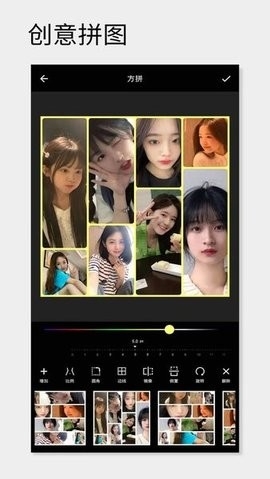 一幅相框最新版