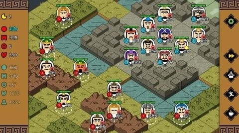 三国时代3安卓版
