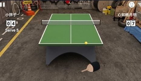 3d虚拟乒乓球单机游戏