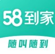 58到家APP官方最新版