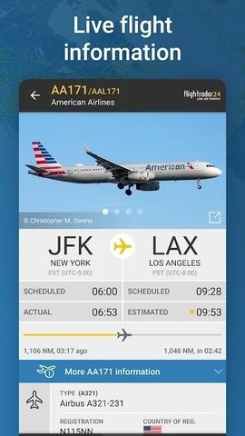 Flightradar24中文版