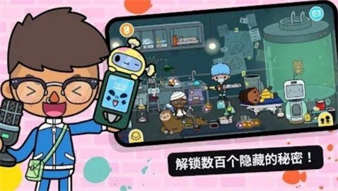 托卡生活世界内置模组最新版
