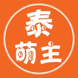 泰萌主(泰剧兔)