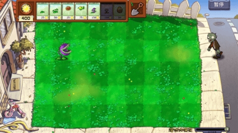 植物大战僵尸拼接版1.0版