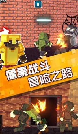 像素岛生存挑战