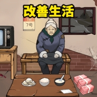 我的摸鱼神器