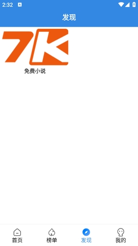 小城影视