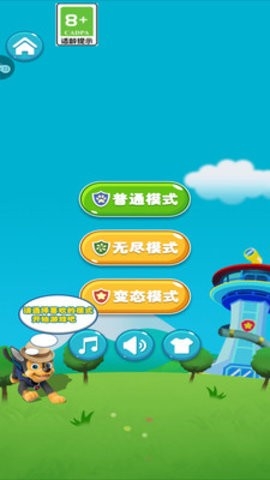 都怪我太菜
