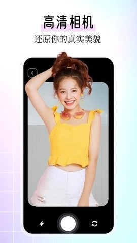 deepnu的