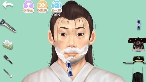 沉浸式释放压力