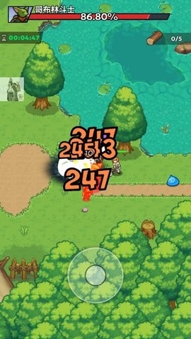 福地亚斯传奇最新版(Fortias Saga)