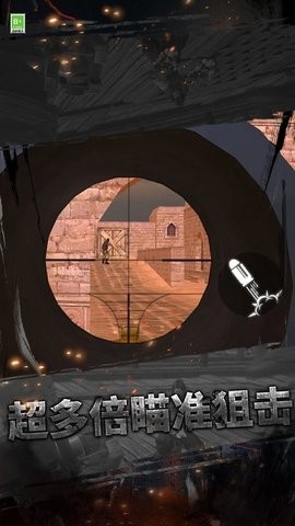 枪王训练营