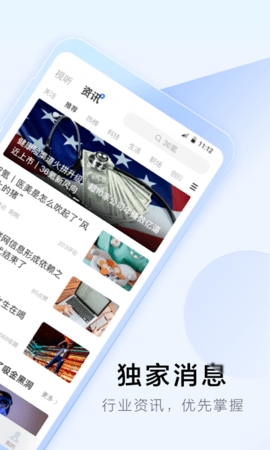 36氪创投平台